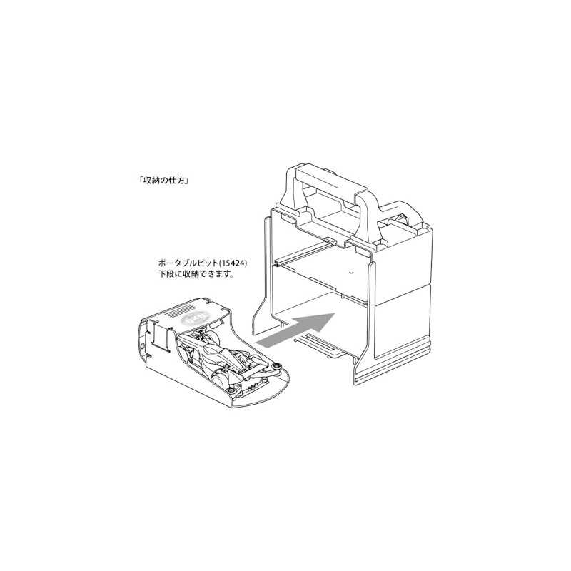 Tamiya 95669 Mini 4WD Special Planning Full Cowl Mini 4WD