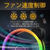 EZDIY-FAB New Dual Ring 120mm RGB LED Case Fan, 5V