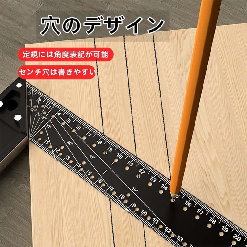 Right Angle Ruler, Carpenter Multi-Angle Measuring Ruler, Aluminum Alloy, 45/90