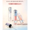2026 (Popular in TikTok) Tear Bag, Highlights, Liquid Eyeshadow, Pearl
