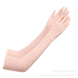Women's Long UV Protection Two-Finger Sleeves for Summer Driving, Riding & Outdoor Activities One Size/Pink 5ea