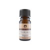 Charis Frankincense Organic Oil 5ml