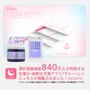 PUMOS Japanese Chinese Western Herb Premenstrual Supplement, Swaying Period, Women's,
