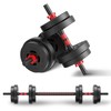 Fitvids Multi-Functional Portable Changeable Dumbbell and Barbell Kettlebell Set with