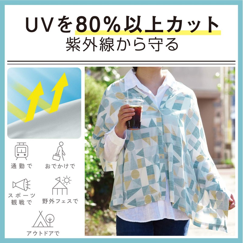 Elecom HCC-S21BU Cool Stole Touch Cooling Heat Protection Goods Ice