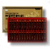 Guangdong Albumin Plus Gold 20ml x 30 pieces / 광동 알부민 플러스 골드 20ml x 30개입
