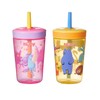 Nuby Sip It Swirler Cup - Toddler Beaker with 360°