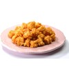 Kameda Kotsubukko Fried Rice Crackers 4-Pack 110g (Pack of 6),
