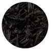 GOARTEA 100g / 3.5oz Supreme Fujian Wuyi Laocong Shui Xian
