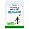 Lipsa MCT Oil Diet, Approx. 3 Month Supplement, C-415 (90