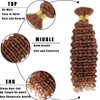Human Braiding Hair for Boho Braids Boho Human Braiding Hair