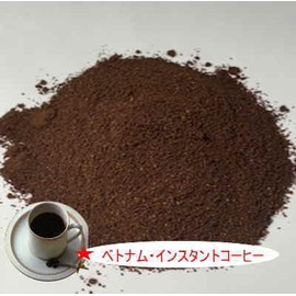 Vietnamese Instant Coffee (12.7 oz (360 g), 6.3 oz (180 g) x 2