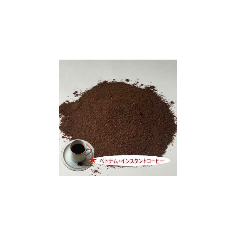 Vietnamese Instant Coffee (12.7 oz (360 g), 6.3 oz (180