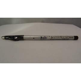 Ruby Kiss Style Pencil Liner - Dark Brown RPL03