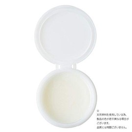 ink. Cleansing Balm Single Item (Geranium)