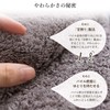 Bloom Imabari Towel, Certified FUu Face Towel, Set of 3,