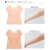 hugge HULA Arm Shaper Innerwear For Upper Arms, Undergarment, For