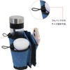 Travel Cup Holder, Suitcase, Cup Holder, For Suitcases, Bottle Holder,