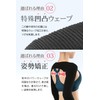 [QUDCK] Upper Arm Compression Shaper Compression Inner [Physical The] [Feel