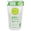 [Bulk Purchase] Additive-Free Dishwashing Soap Refill, 11.8 fl oz (350 ml) x 2 Sets