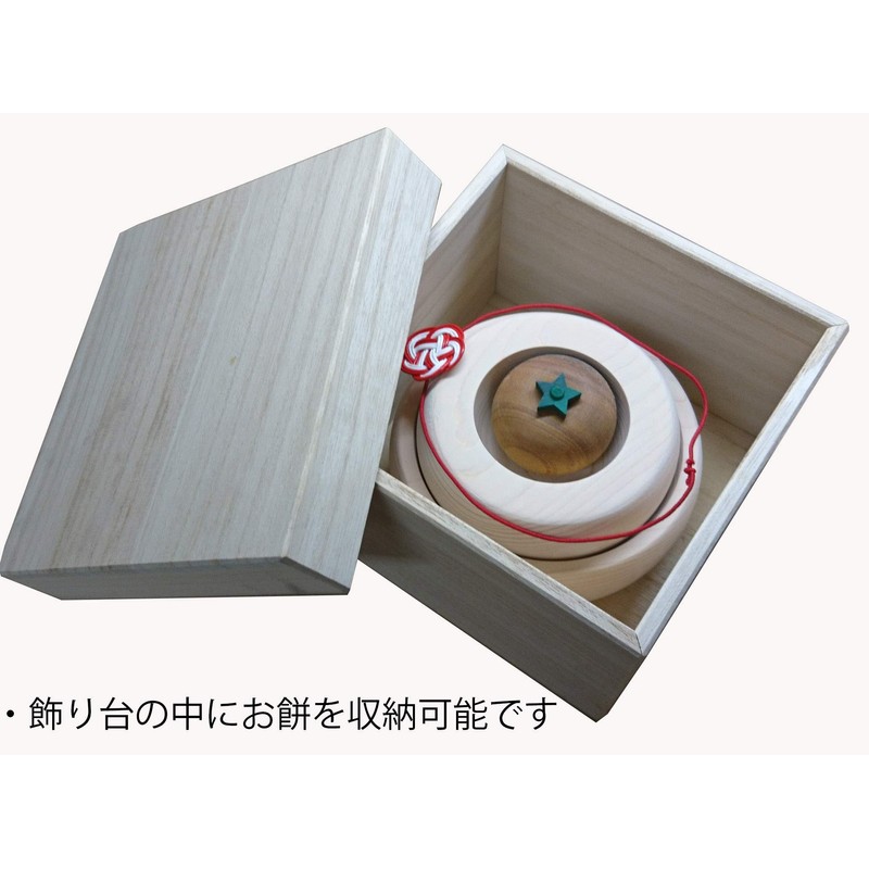 Kiso Cypress Wooden Kagami Mochi