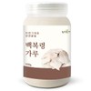 Donguihanjae Imported Poria Cocos Powder 500g / 동의한재 수입 백복령