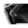 Kitaco 506-1430130 Bar End Cap (Diamond-Like Carbon (DLC) Coating) PCX125/PCX150/PCX160/ADV150/ADV160