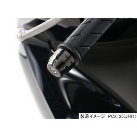 Kitaco 506-1430130 Bar End Cap (Diamond-Like Carbon (DLC) Coating) PCX125/PCX150/PCX160/ADV150/ADV160 Stainless Steel Shaved