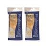 Bona Professional Series 18" Applicator Pad Ax0003435 - 2 Pack