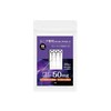 旬贈 ビューティフルルテイン サプリ 50mg 30粒入り アサイーベリー サプリメント シニア世代向け 国内製薬会社製造