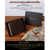 Men's Bi-Fold Tochigi Leather Bi-fold Wallet, Genuine Leather, Large Capacity,