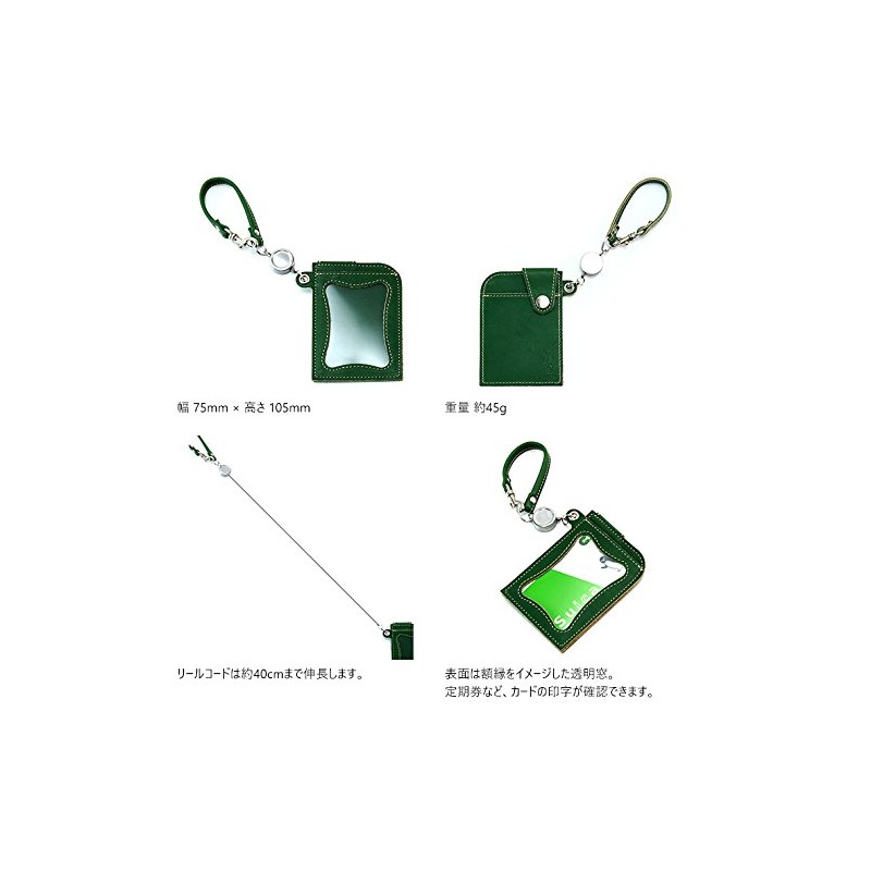 Agility affa "Seek" Pass Case, Commuter Pass, IC Card, Camel