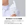 ZEROFIT ZEROFIT ZERO FIT INSPIRAL GLOVES GOLF GLOVES 19cm LEFT