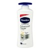 Vaseline Intensive Advanced Body Lotion 350ml / 바세린 인텐시브 어드밴스드 바디로션 350ml