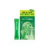VITALBEAUTIE Meta Green Clean Tea 10 Sticks - VITALBEAUTIE Meta Green Clean Tea 10 Sticks