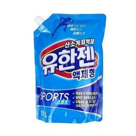 Liquid Oxygen Bleach Refill 1.1L - Odor Removal Sanitization