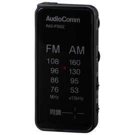 Ohm Electric Radio, Black, Width 1.6 x Height 3.2 x Depth 0.7 inches (4 x 8.1 x 1.8 cm)