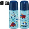 Skater Children's Water Bottle, 2-Way Direct Drinking, 14.2 fl oz