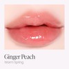 Espoir Couture Lip Tint Glaze #17 Ginger Peach 0.14oz |
