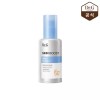 Dr.G 닥터지 스킨부스트 PDRN 선세럼 50ml Dr.G Skin Boost PDRN