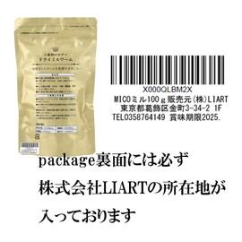 Large Capacity 3.5 oz (100 g) Milworm, Dried Milworm, Small Animals, Snack Food, Bait, 3.5 oz (100 g)