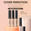 THE SAEM Concealer, Cover Perfection Tip Concealer, Peach Beige, 0.2