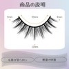 False Eyelashes Natural Hand Made False Eyelashes Decorative Eyelashes Premium