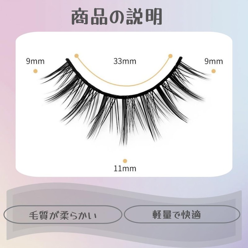 False Eyelashes Natural Hand Made False Eyelashes Decorative Eyelashes Premium