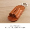 Jamale Pen Holder, Seal Holder, Tochigi Leather, Genuine Leather, Made