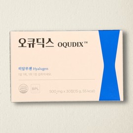 Occudix Hyalusen Hyaluronic Acid 30 tablets x 1 box / 오큐딕스 히알루젠 히알루론산 30정 x 1박스
