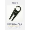 patty Green Fork, Golf Fork, Green Marker Included, Carabiner, Golf