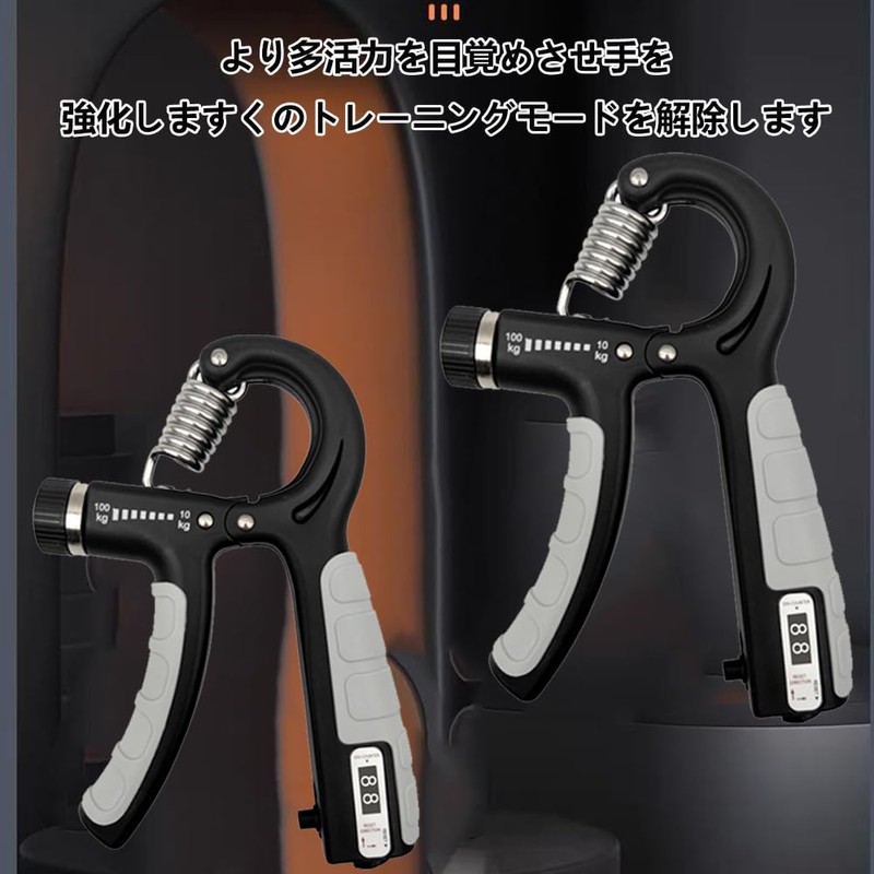 Teninicik Enhanced Edition Grip Strength Trainer 22.0-220.5 lbs (10-100 kg)