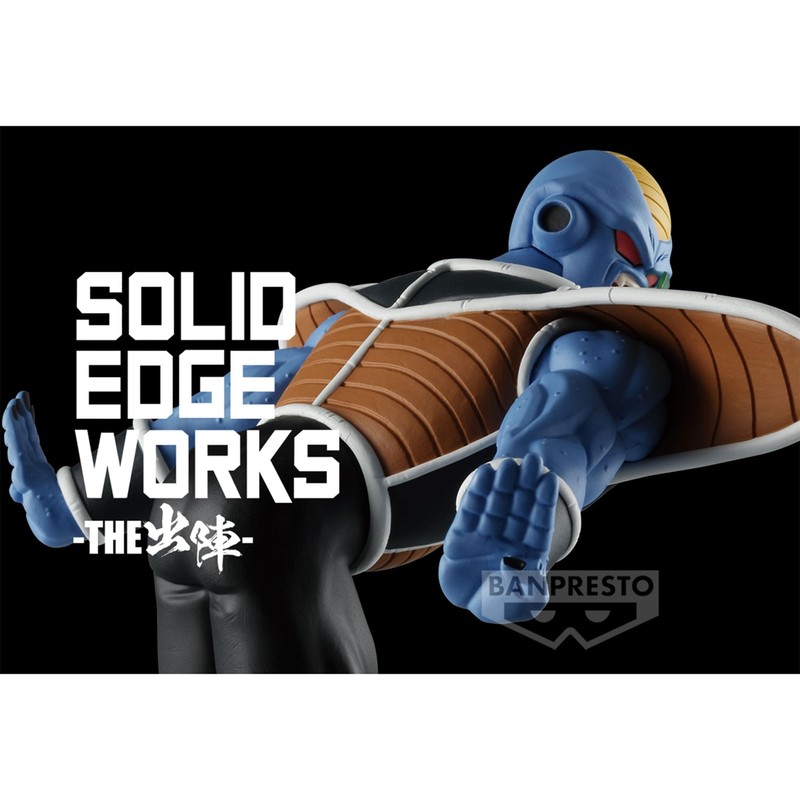 Banpresto Burter Dragon Ball Z - Solid Edge Works Band