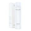 Ohui Extreme White Skin 150ml Y / 오휘 익스트림 화이트 스킨 150ml Y